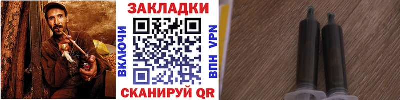 Наркота Кохма Метадон  КОКАИН  КЕТАМИН  Каннабис  ГАШ  Меф мяу мяу 