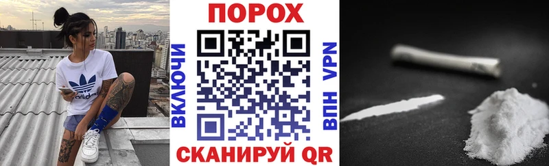 Amphetamine Розовый  Кохма 