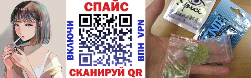 БУТИРАТ вода  купить закладку  МЕГА ТОР  Кохма 