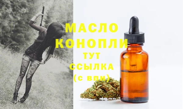 МДПВ Кинешма