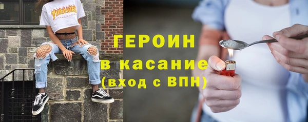 скорость Карпинск