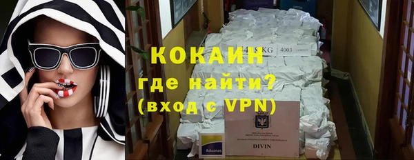 МДПВ Кинешма