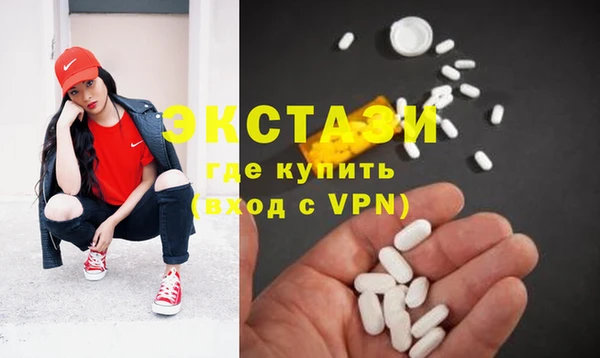 скорость Карпинск