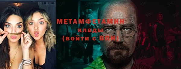 mdpv Каменногорск
