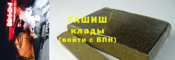 марки lsd Ветлуга