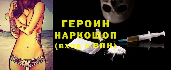 скорость Карпинск