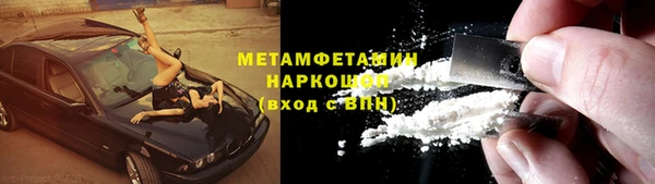 скорость Карпинск