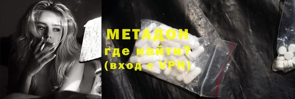 кокаин Касимов