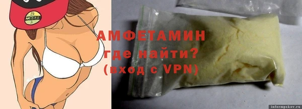 mdpv Каменногорск