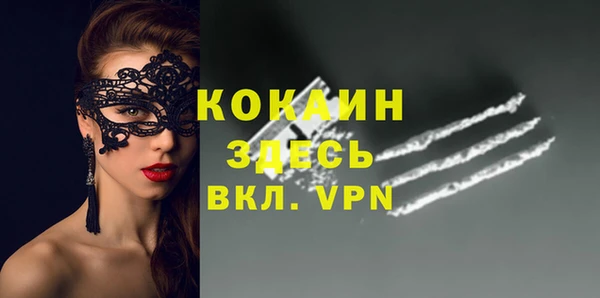 скорость Карпинск