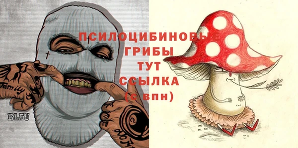 скорость Карпинск
