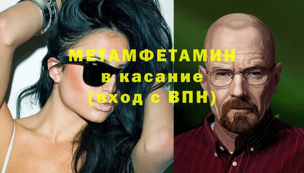МДПВ Кинешма