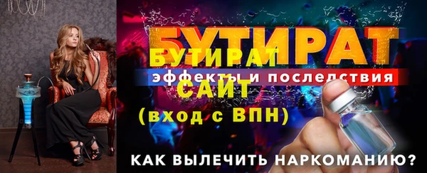 кокаин Касимов