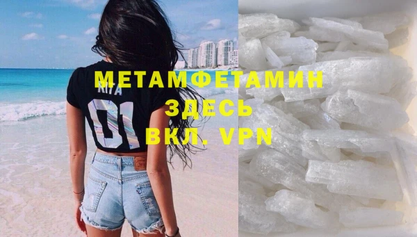 стафф Киренск