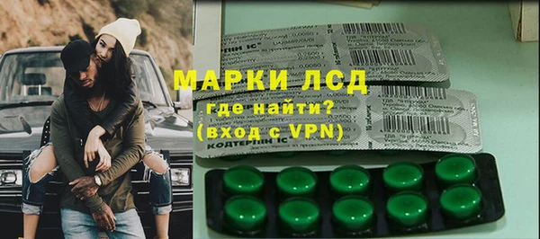 кокаин Касимов
