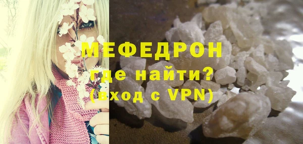 PSILOCYBIN Козловка