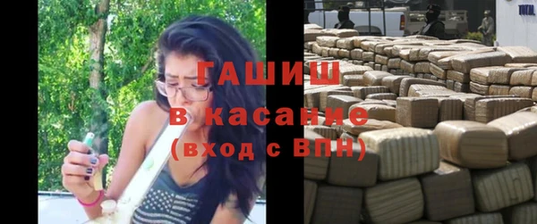 МДПВ Кинешма