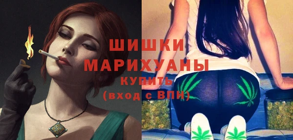 кокаин Козельск