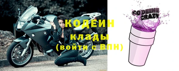 ешки Каменск-Шахтинский