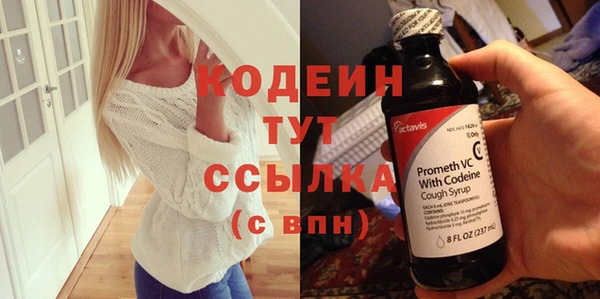 МДПВ Кинешма