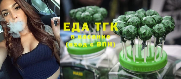 кокс Каменка