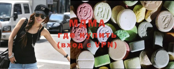 стафф Киренск