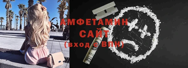 марихуана Киреевск