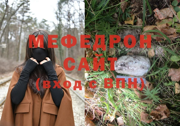 кокс Каменка