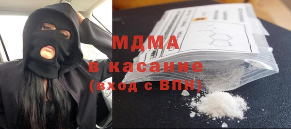 скорость Карпинск