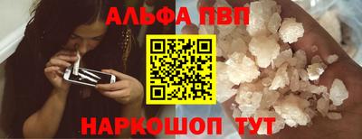 MESCALINE Кулебаки