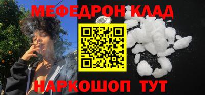 ALPHA PVP Кунгур