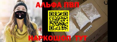 MESCALINE Кулебаки