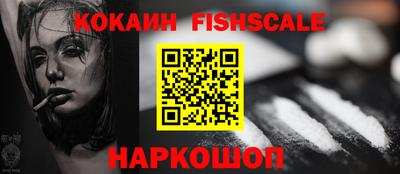 ALPHA PVP Кунгур