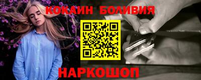 ALPHA PVP Кунгур