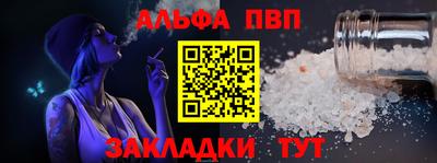 MESCALINE Кулебаки
