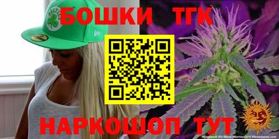 ALPHA PVP Кунгур