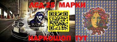 кокаин Кумертау