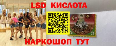 MESCALINE Кулебаки