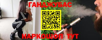 MESCALINE Кулебаки