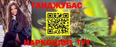 MESCALINE Кулебаки