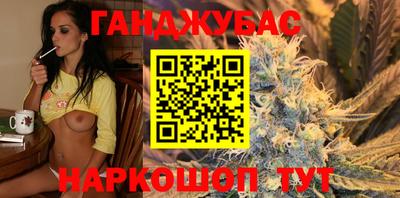 ALPHA PVP Кунгур