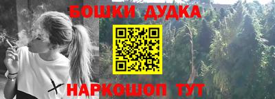 ALPHA PVP Кунгур