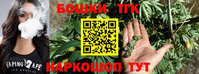 MESCALINE Кулебаки