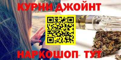 ALPHA PVP Кунгур
