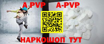 кокаин Кумертау