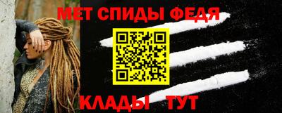 кокаин Кумертау