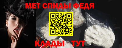 ALPHA PVP Кунгур