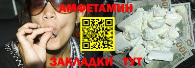 MESCALINE Кулебаки