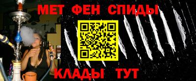 кокаин Кумертау