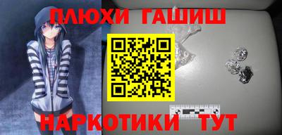 ALPHA PVP Кунгур